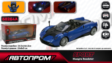 Машина мет. арт. 68264A (12шт/2) 1:24 Pagani Huayra Roadster, батар,світло,звук,відкр.двері