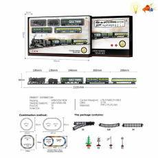 Залізниця 1601С (12шт) 4 вагонів,1 локомотив,бат.світло,звук,варіантів залізничної колії у складеном