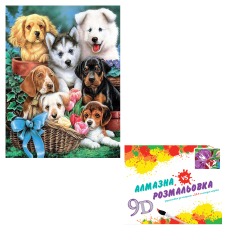 Картина 3-D эффект  CY2253 (30шт) 2 в 1  Алмазная мозаика+раскраска, на подрамнике, в наборе акрилов