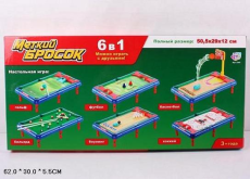 Бильярд  2265 (18шт) "6в1", в коробке 62*30*5,5см(КИ)