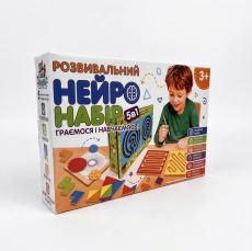 Навчальна гра "Нейро набір" 5в1