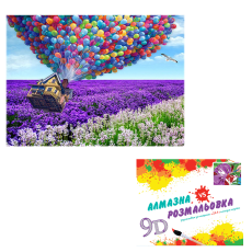 Картина 3-D эффект  CY2338 (30шт) 2 в 1  Алмазная мозаика+раскраска, на подрамнике, в наборе акрилов