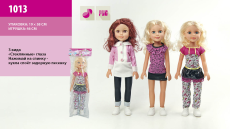 Кукла велика. 1013 (72шт/2) 2 вида, в пакете 62см(КИ)