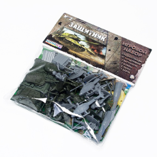 Набір солдатиків, військової техніки, обладнання "Захисник" №2 (37 предметів)