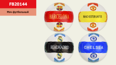 М'яч футбол арт. FB20144 (30шт) № 5, TPU, 330 грам, MIX 4 кольори(КІ)