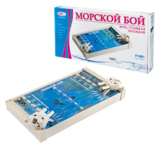 Морський бій (DS)