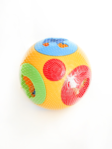 Іграшка "Розумний малюк Куля 2" 3237 (ІФ)