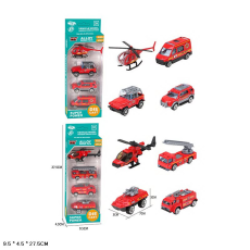 Набір мет. машин арт. HY604B (192шт/2) пожежна,2 види,короб. 27,5*9,5*4,5см(КІ)