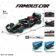 Конструктор машина  арт. 50016 (60шт/2)   машина  короб. 32*4,5*23см(КІ)