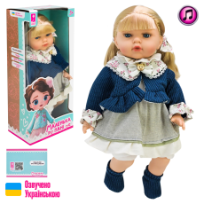 Лялька "Маленька Пані" арт. PL-525-113 (12шт) батар. озвучено українською,м'яконабивна,(КІ)