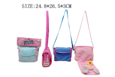 Аксессуары для пупса C0825-13 (288шт/6) переноска для пупса,подушка,бутылочка в пакете 8*26,5*3 см(К