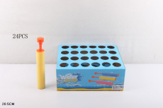 Водяной меч  838-20A ПОШТ20,5 см (КИ)