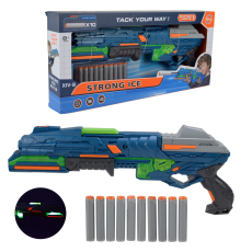 Бластер арт. FJ7831 (24шт/2)  батар. поролон.знаряди, короб. 53*7*24см(КІ)