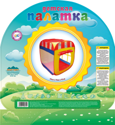 Намет ігровий 3001 (24 шт / 2) 78 * 78 * 92см в сумці