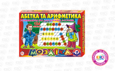 Мозаїка "Абетка та арифметика" 2223(ІФ)