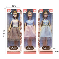 Лялька 26001 (192) 9*32*5см