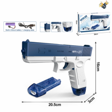 Водний пістолет CY003 (48шт) Glock, акумулятор 3.7V, USB-кабель (26*4*15см) в коробці		