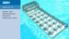 Матрац винил 58894 (6шт) "Стакан" стальной, с подголовником, рем. комплектом, в кор. 188*71см(КИ)