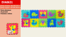 Пазлы фомовые EVA0631 (12шт) животные, 10 деталей, 28,5*28,5*0,8 см в пленке(КИ)