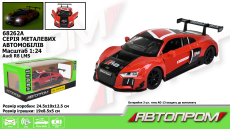 Машина мет.  арт. 68262A (12шт/2)  1:24 Audi R8 LMS, відкр.двері, короб. 24,5-12,5см				