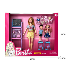 Лялька YN141 (24) 40*33*7,5см