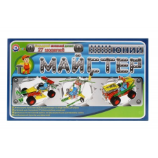 Конструктор метал. "Юний майстер ТехноК" 2353 (ІФ)