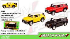 Машина металл 4305 (96шт/2),1:43 TOYOTA FJ CRUISER, 3 цвета, откр.двери,в кор. 14,5*6,5*7(КИ)