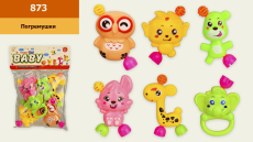 Погремушка-конструктор 873 (240шт/2) погремушки сцепляются между собой,6 шт в пакете 19*26см(КИ)