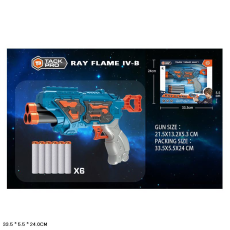 Бластер арт. FJ7812 (48шт/2)   поролон.знаряди, у короб.25,5*21,5*5,5 см(КІ)