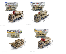 Військова Машина арт. 999-31/34/37/38 (72шт/2)   інерц.,,4вида пакет 32*9*22см(КІ)