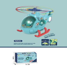Гелікоптер муз. арт. 2268-7 (72шт/2) батар, світ., звук, лопаті крутяться, відштовхується(КІ)