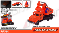 Будівельна техніка   арт. KR-2202-12B (12шт) батар.світло ,звук,  короб. 32,5*19*12см(КІ)