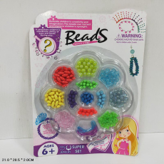 Бісер арт. 262-2 (288шт/2) бісер, намистини, нитка, планшет 11*28,5*2см(КІ)