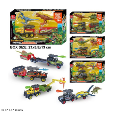 Ігровий набір мет.арт.SQ90888-4B(72шт/2)4вида,2дінозавра,транспорт с причепом, короб. 21*5,5*13(КІ)