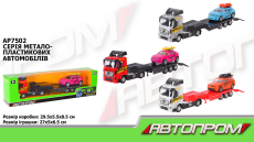 Трейлер мет.арт.AP7502 (72шт/2)  машинка,4 кольори кабіни,короб31,5*15,5*5,5см(КІ)