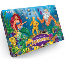 Гра мал. наст. "Русалонька" (Пок)