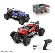 Машина р/к акум.арт. SL-278A (24шт/2) 3 кольора,  короб. 22,9*16,8*13,2см(КІ)