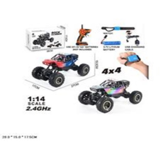 Машина р/в арт. MH-15S (36шт/2) акум., 2 кольори, короб.(КІ)