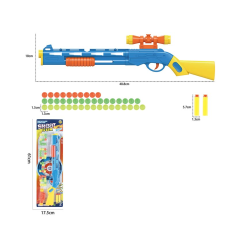 Автомат арт. 005B (36шт/2)   2кольора, стреляє поролон. кулями,  короб. 32,5*6,5*19см(КІ)