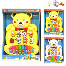 Орган муз. CY-890B (48/2) 22*29*5.5см