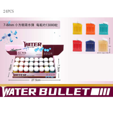 Кульки арт. 880 (384шт/2)  гелеві, 6кольорів,24шт у дисплей боксі 27,5*16*7,3см,(КІ)