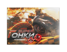 Гра мала. наст. "Гонки на виживання" (Пок)