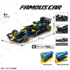 Конструктор машина  арт. 50018 (60шт/2)   машина  короб. 32*4,5*23см(КІ)