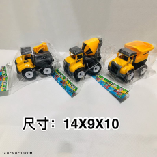 Будтехніка інерц. арт. 670-2A (300шт/2) 3 види, пакет. 14*9*10см(КІ)