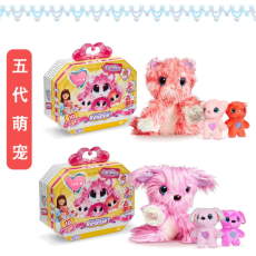 Інтерактивна тварина   HXK686 32*25*12см (96)