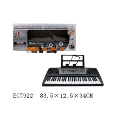 "Синтезатор MQ810USB (6шт) 61 клавиша, багатофункціональний електронний синтезатор із мікрофоном, MP