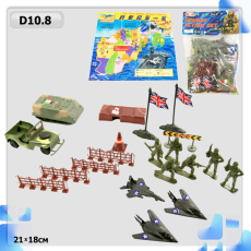 Военный набор D10.8 (144шт/2) техника, солдаты, в пакете 21*18см(КИ)