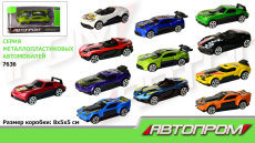Машина метал. 7636 (288шт/2),1:64, 6 видов, в кор. 8*5*5см(КИ)