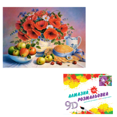 Картина 3-D эффект  CY2324 (30шт) 2 в 1  Алмазная мозаика+раскраска, на подрамнике, в наборе акрилов