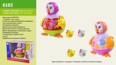 Муз.курочка 6102 (12шт/2)2 цвета,батар., свет, звук, от свиста, в кор.28*22*21см(КИ)